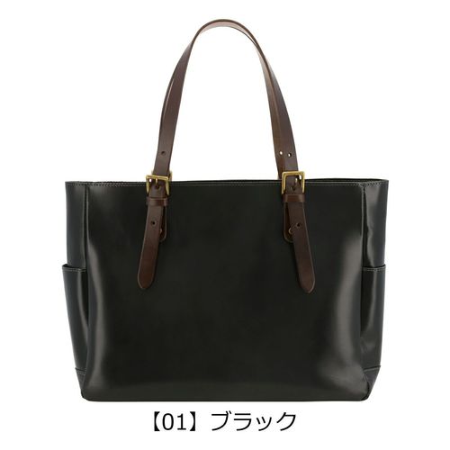 コムサメン トートバッグ A4 アルミュール メンズ 7100 COMME CA