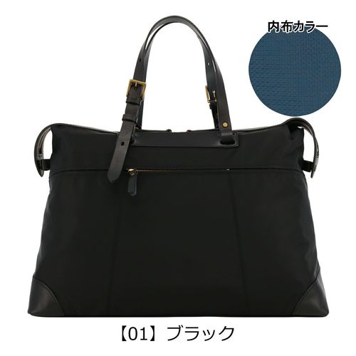 Zeha ボストンバッグ 軽量 ナイロン メンズ レディース 日本製 290