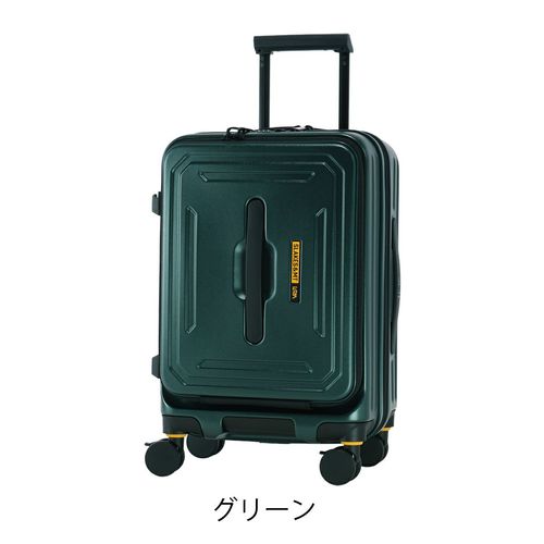 カンゴール スーツケース 機内持ち込み 38L 36cm 3.6kg クロスエイト
