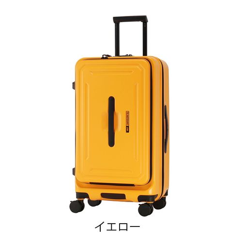 イノベーター スーツケース EXTREME INV20 機内持ち込み 軽量 33L 43cm