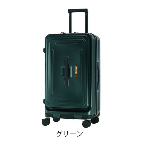 シフレ ゼログラ スーツケース 機内持ち込み 42L 46cm 2.3kg 超軽量