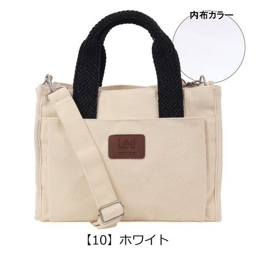 Lee トートバッグ 2WAY キャンバス レディース 320-1390 mesh II リー