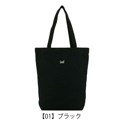 Matin kim 黒 ナイロン トートバッグ NYLON TWO WAY BIG BAG IN BLACK – Matin Kim
