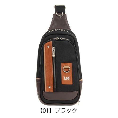 プラグ ボディバッグ メンズ PLG-133 PLUG | 牛革 | ボディバッグ