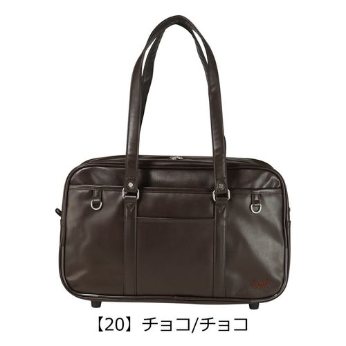 ケスクルデザイン ボストンバッグ レディース MS-035 Quest ce Que Le