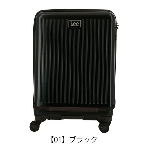 Lee スーツケース 63L 68cm 3.2kg フロントオープン 320-9031 sonic 24