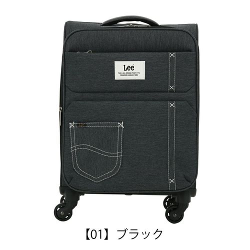 Lee スーツケース 63L 68cm 3.2kg フロントオープン 320-9031 sonic 24