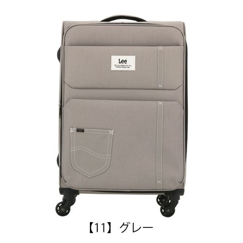 コールマン スーツケース 38～46L 48cm 2.9kg ハード 14-69 Coleman
