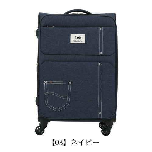 Lee スーツケース 63L 68cm 3.2kg フロントオープン 320-9031