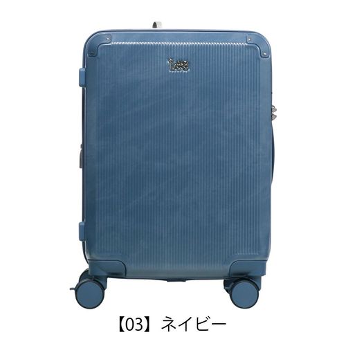 イノベーター スーツケース 別注 IND27 軽量 57L 62cm 2.8kg