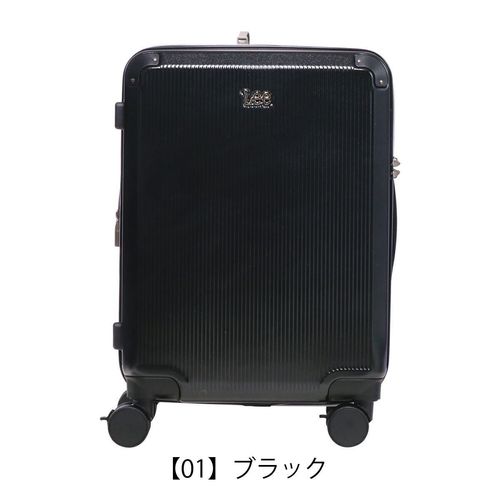L字型キャリーバッグ Lee スーツケース 63L 68cm 3.2kg フロントオープン 320-9031 sonic 24