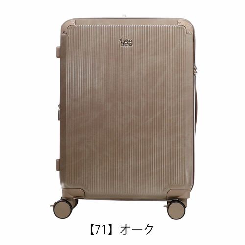 ハピタス ミッフィー シフレ トランクケース スーツケース 36L 53cm