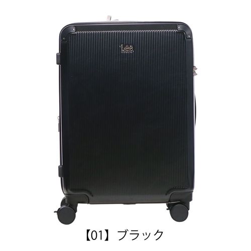 フェンダー スーツケース 38L 54cm 3.8kg 機内持ち込み 950-4500