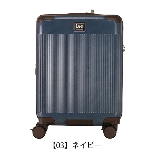 Lee スーツケース 41L 53cm 3.1kg 19インチ ハードキャリー 機内