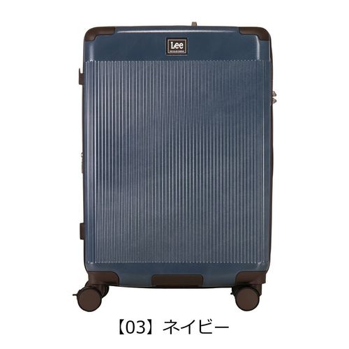 Lee スーツケース 44L 54cm 3.1kg キャリーバッグ 機内持ち込み 320