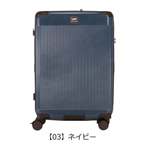 Lee スーツケース 60L 61cm 3.7kg 22インチ ハードキャリー 4輪 320