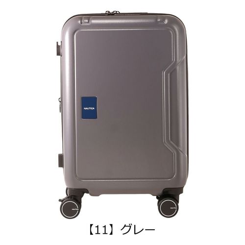フリクエンター スーツケース 33L 54cm 1.8kg 超軽量シリーズ 機内