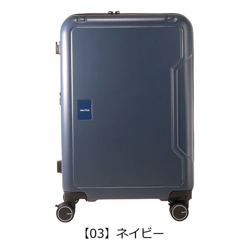 Lee スーツケース 63L 68cm 3.2kg フロントオープン 320-9031 sonic 24