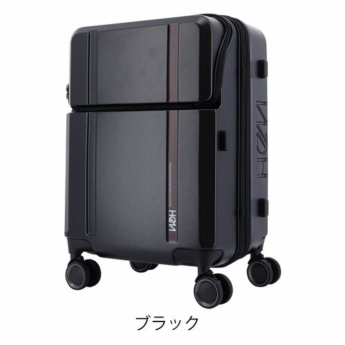 Lee スーツケース 63L 68cm 3.2kg フロントオープン 320-9031 sonic 24