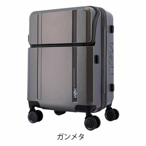 フリクエンター スーツケース 33L 54cm 1.8kg 超軽量シリーズ 機内