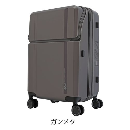 モズ スーツケース 65L 57cm 3.9kg MZ-0859-57 moz | TSAロック搭載