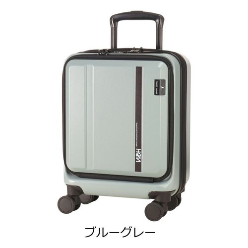 シフレ ルナルクス スーツケース 45L 52cm 3.9kg レディース ソフト