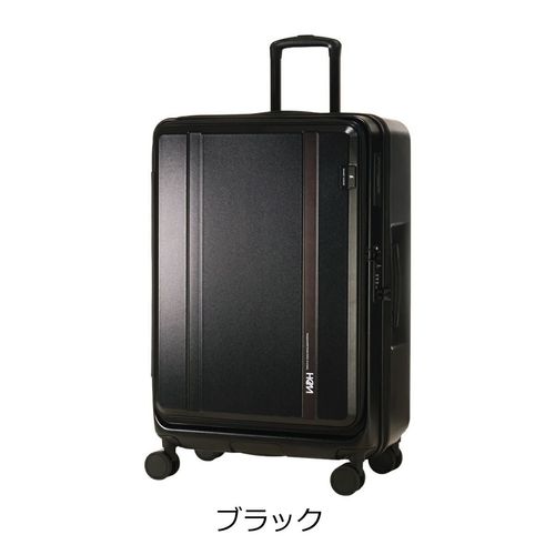 レジェンドウォーカー スーツケース 108L 69cm 5.1kg 5525-69 LEGEND