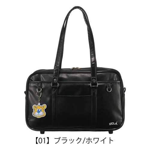 ハローキティ ボストンバッグ A4 軽量 レディース 62126 kitty