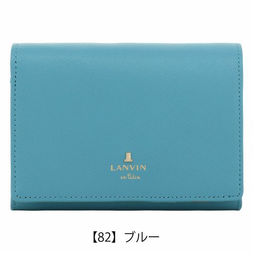 ランバンオンブルー 二つ折り財布 本革 レディース リュクサンブール