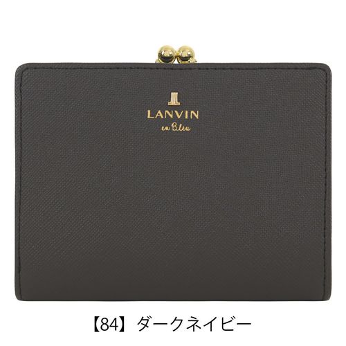 ランバンオンブルー 二つ折り財布 メラニー レディース 483246 LANVIN en Bleu | ミニ財布 牛革 本革 レザー ランバンオンブルー 二つ折り財布 メラニー レディース 483246 LANVIN