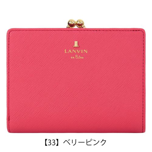 二つ折り財布 ミニ財布 コンパクト 2023年 開運財布 レディース 本革