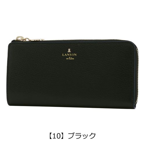 ランバンオンブルー 長財布 L字ファスナー 本革 レディース エルヴィー