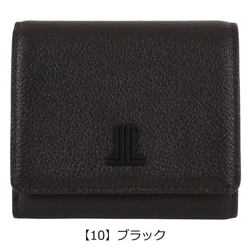 ランバンオンブルー 二つ折り財布 レディース 本革 ベルシー 482663