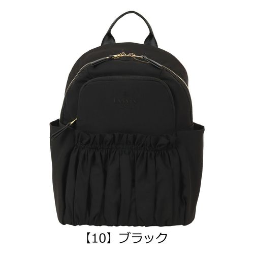 梨香です！極美品 ランバンオンブルー アコール ナイロンリュック アコール ミニリュック|LANVIN en Bleu | LANVIN en Bleu | ランバン