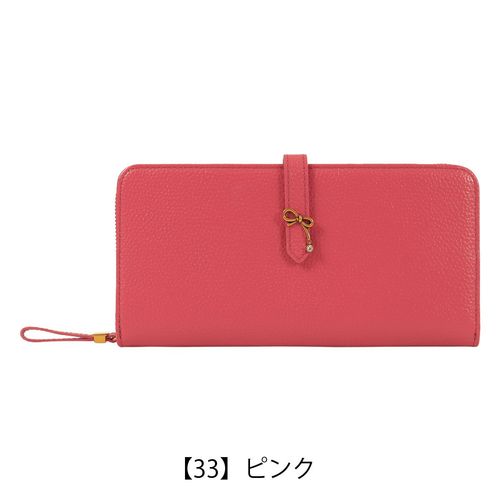 ランバンコレクション 長財布 かぶせ ラメールパース 本革