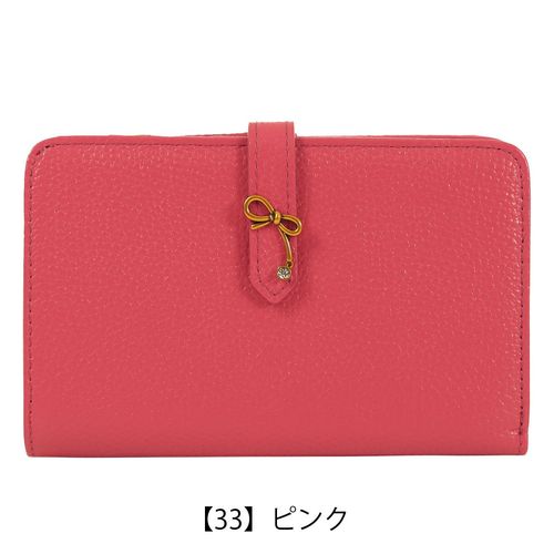 ランバンオンブルー 二つ折り財布 ミニ財布 レディース リュバン