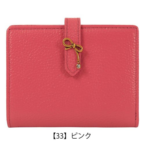 ランバンコレクション 二つ折り財布 ラメールパース 本革 レザー