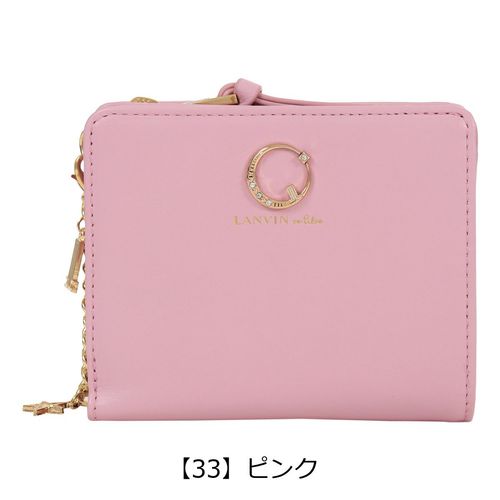 新品未使用　ランバン　財布　ピンク ランバンオンブルー 三つ折り財布 がま口 本革 レディース