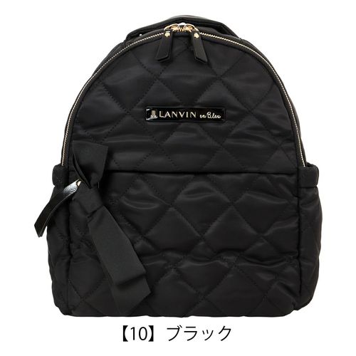 ランバンオンブルー リュック A4 アコール レディース 484030 LANVIN
