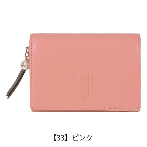 ランバンオンブルー 三つ折り財布 がま口 本革 レディース