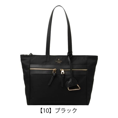 LANVIN ブラックレザートートバッグ　ランバン　ビジネス　A4 LANVIN en Bleu ランバンオンブルー トートバッグ A4 ショルダーバッグ