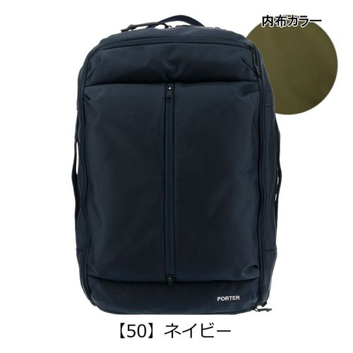 ポーター タイム デイパック 655-17875 PORTER TIME 吉田カバン メンズ