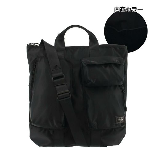 ポーター フランク 2WAYショルダーバッグ(S) 198-01308 PORTER FRANK