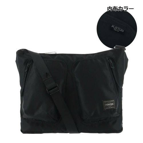 ポーター フィネス ショルダーバッグ 688-05243 PORTER FINESSE 吉田