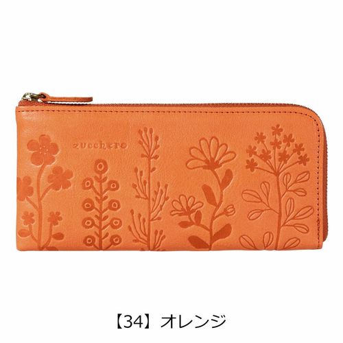 ズッケロ 二つ折り財布 がま口 レディース 日本製 55431 折財布