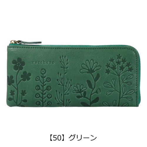 猫 長財布 ラウンドファスナー 本革 レディース 日本製 ジュジュアンド