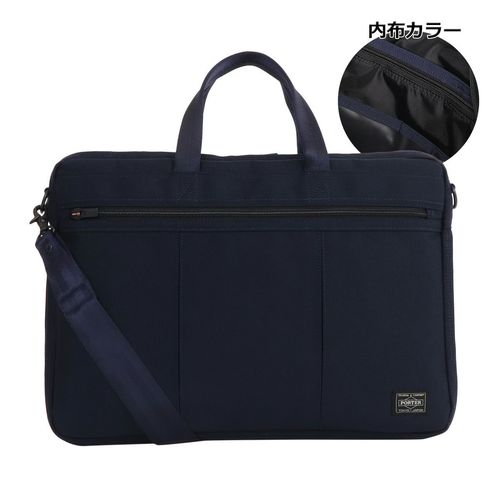 ポータークラシック ニュートン ビジネスバッグ FPC03PC0501416 メンズ