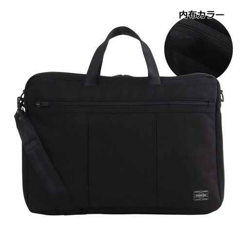 ポーター クリップ 2WAYブリーフケース 550-08959 PORTER CLIP 吉田
