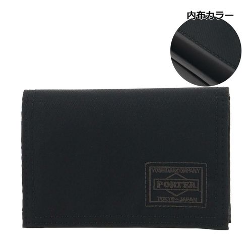 ポーター ディル カードケース 653-09758 PORTER DILL 吉田カバン