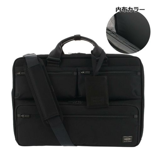 ポーター ハイブリッド 3WAYブリーフケース 737-09203 PORTER HYBRID